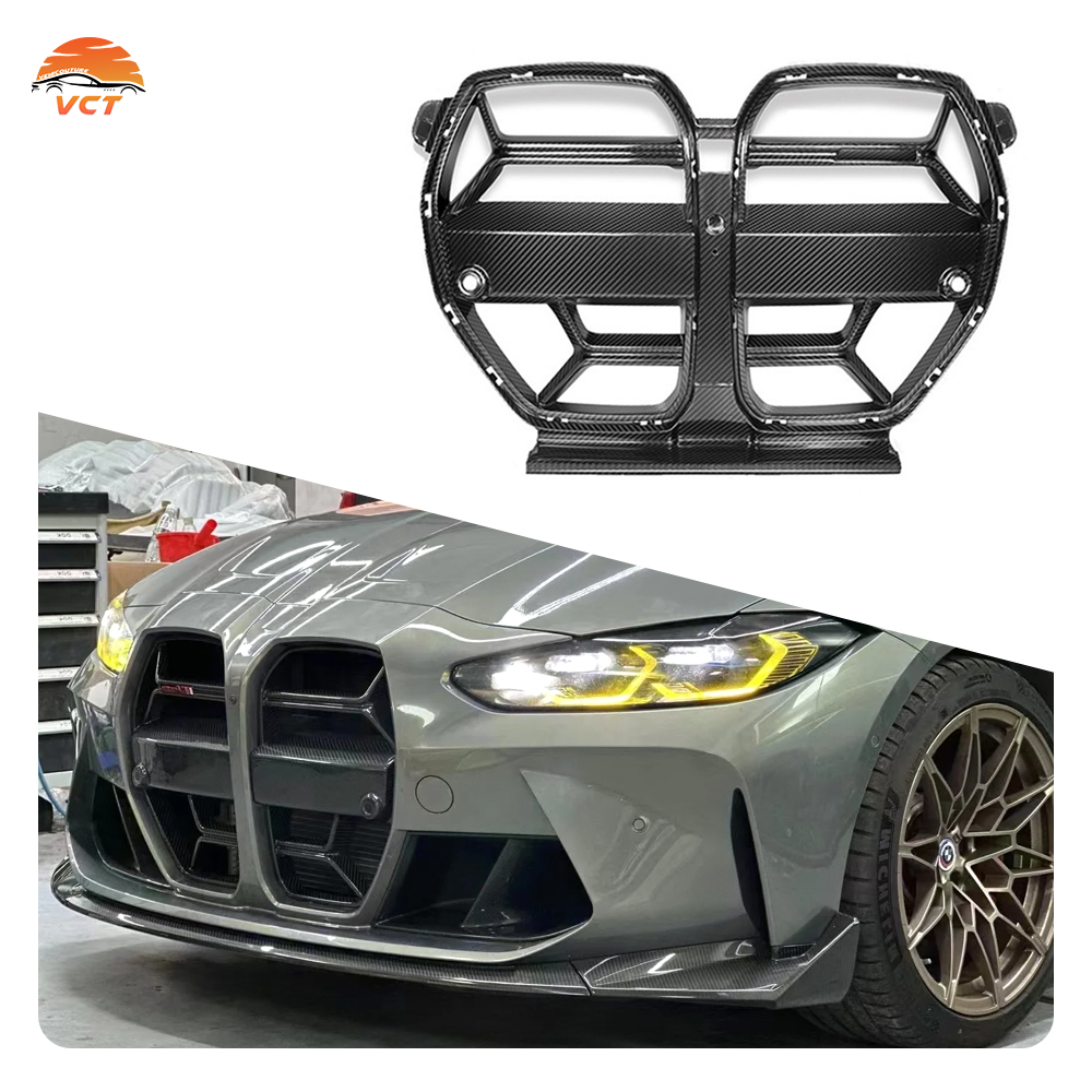 BMW G80 G82 carbon grille